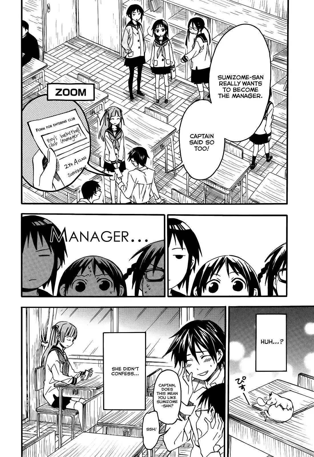 Inari, Konkon, Koi Iroha Chapter 5 27